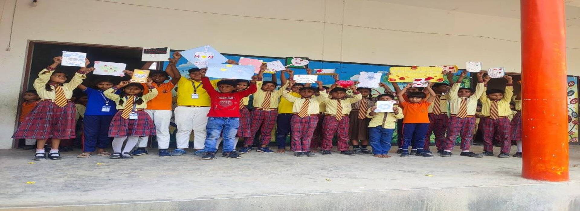 S.D.S.L. International Public School